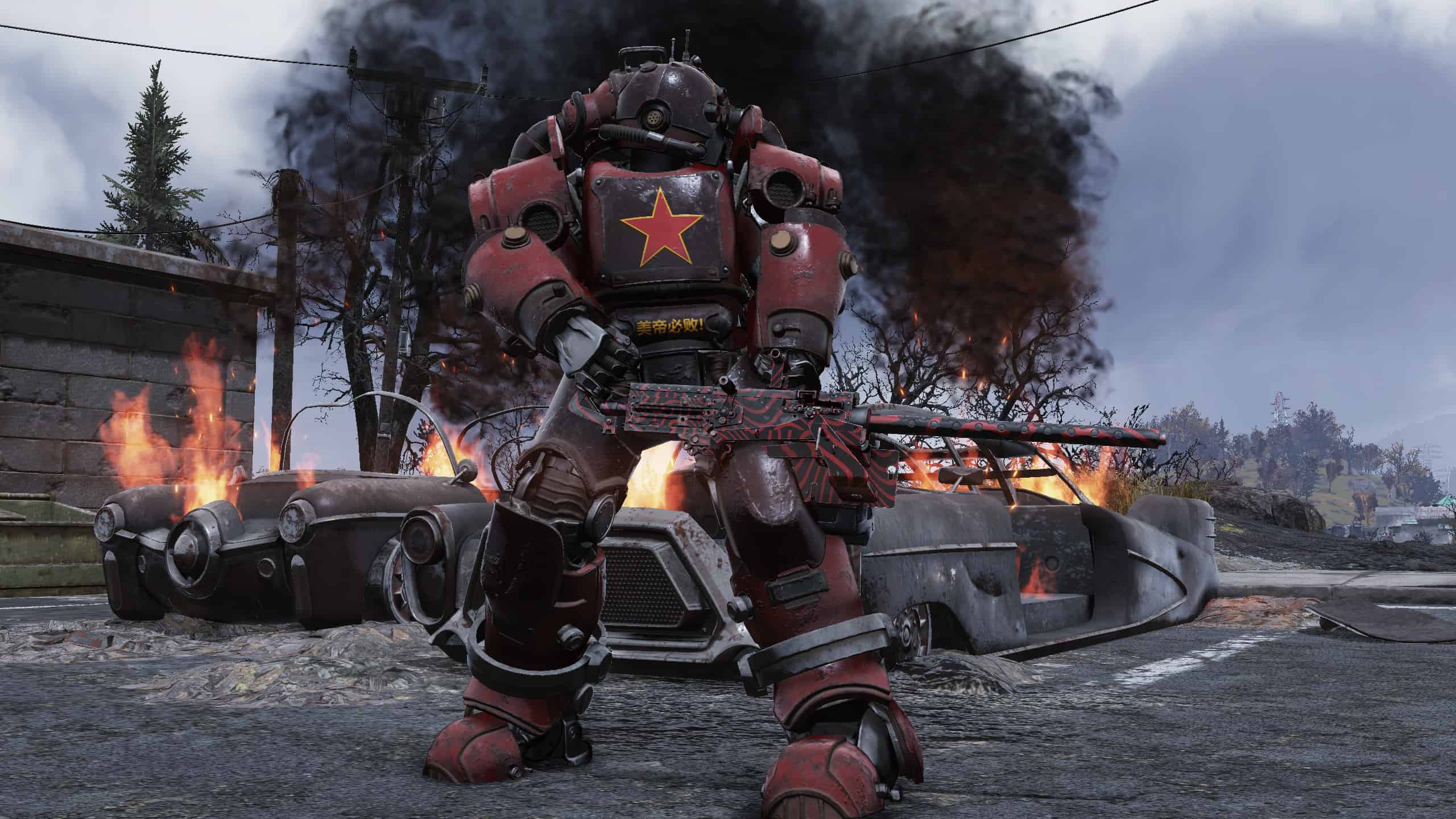 Fallout 4 machine gun фото 3